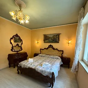 Casa Flavio , Venedig Italien